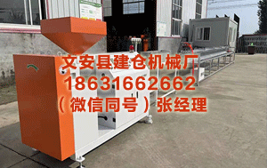 临夏隔热条PA66厂家 属虎男生和属虎女生配对