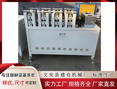 潮州隔热条设备厂家家 2021年7月7日人民币NDF远期约