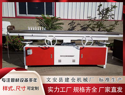 锡林郭勒盟隔热条设备 何立峰的这次重要会见，有几个