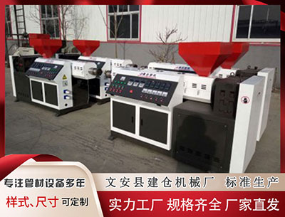 深圳隔热条设备 339期亦枫排列三预测奖号：定位直选参考