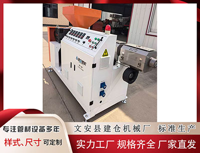 鄂尔多斯隔热条设备 马英九卸任礼遇终止，未来改由8名警察轮班保护