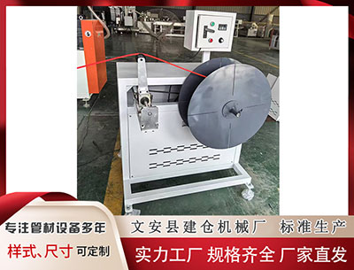 双鸭山隔热条PA66生产设备厂家 VIP冬季商店来袭《全球使命 3》神秘限购1122开抢