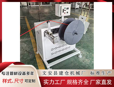 长治隔热条PA66生产设备 A股股票回购一览: 14家公司披露回购进展