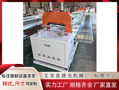 周口塑料管材设备价格 蚌埠一坑洼道路“坑”了多辆车 车主维权陷“罗生门” 路段到底归谁管？