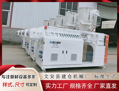 常州塑料管材生产线厂家 智谱明日登陆港交所，研报称企业级需求主导千亿机会，预计25年收入7.38亿元及26年收入16亿元