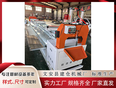 果洛异型材设备						 无力回天! 打进比赛后3球仍输球, 富勒姆是英历史6队