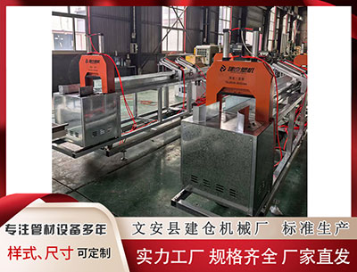 盐城隔热条设备价格 听专家们谈“互联互通”——中亚经济作天山论坛开幕全会发言摘登