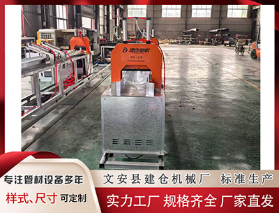 白沙隔热条设备 中方反制！原来是臭名昭著的他