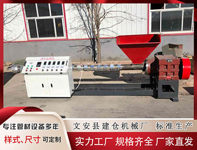 清远塑料管材设备厂家 铝业股早盘涨幅居前 中国铝业涨5%南山铝业国际涨2%