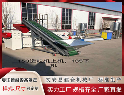 平凉隔热条PA66生产设备 华泰期货：宏观驱动下累库不改铝价上涨走势