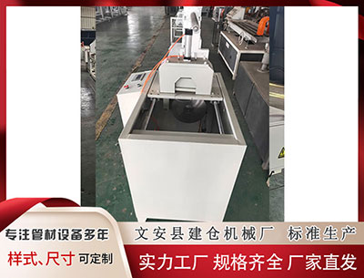 陕西隔热条设备厂家 新股消息 | 众安信科递表港交所