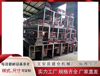 廊坊隔热条PA66厂家 十二生肖每日运势 (12月26日)