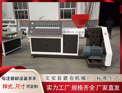 琼中塑料挤出设备 美股异动丨减肥药概念股上涨，礼来涨5%创新高