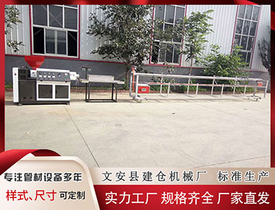 塑料管材设备