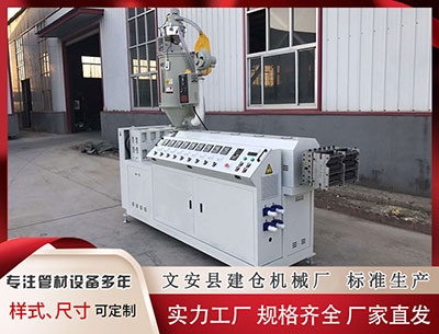 甘孜塑料挤出机价格 加拿大“悲剧”了 军费暴增应对“南鹰北熊”