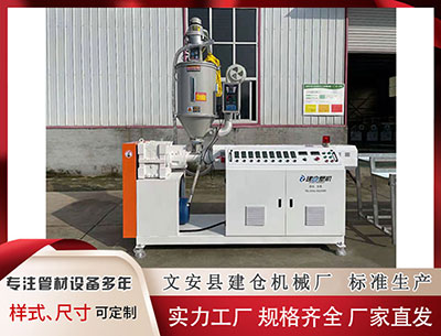 青岛异型材设备 中国科技定义未来运动 HURA现实远程赛车亮相世界未来运动会